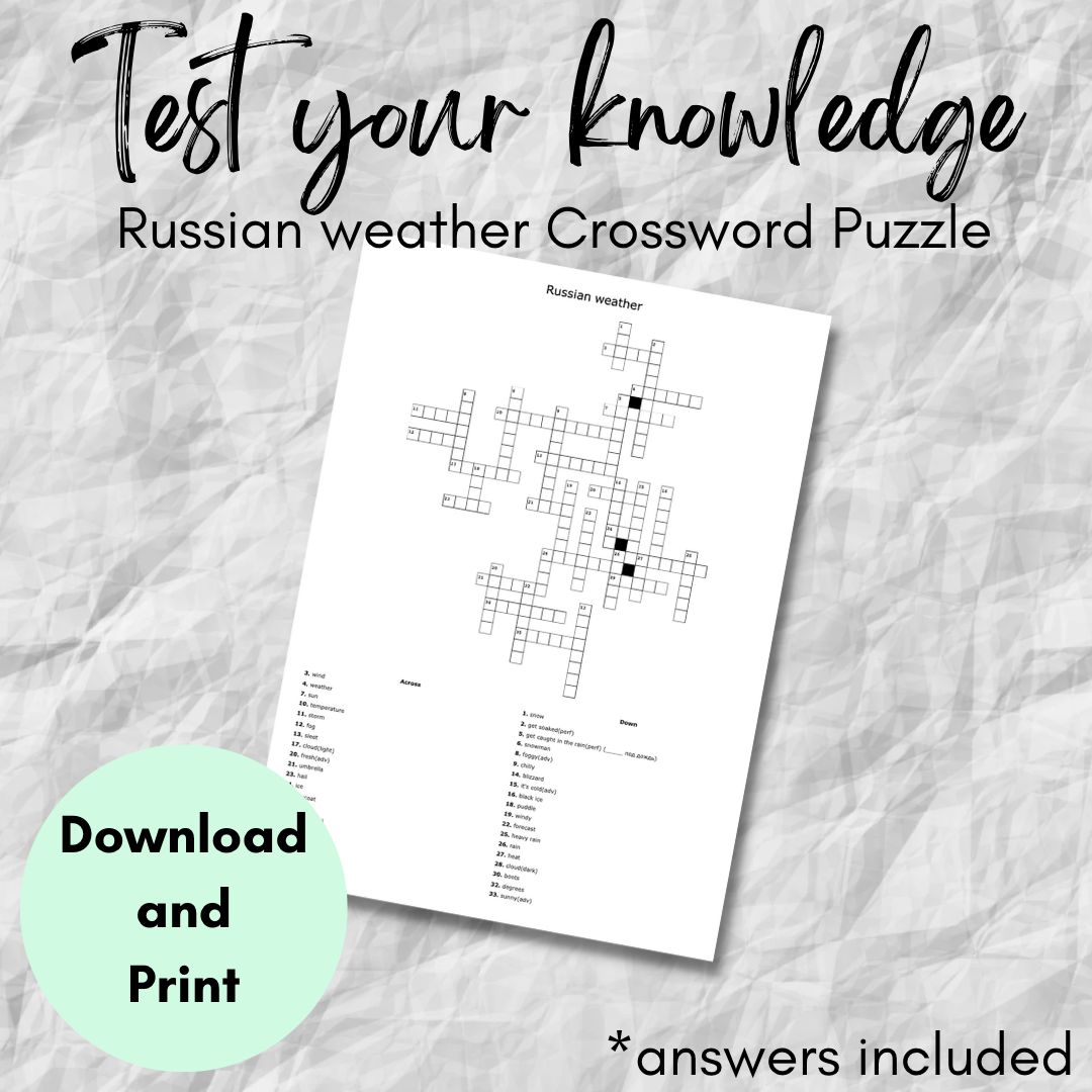 Russian weather Crossword puzzle Download and print