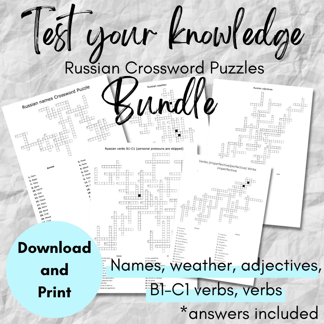 Russian Crossword Puzzle Bundle Download and enjoy