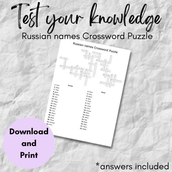 Russian names crossword puzzle